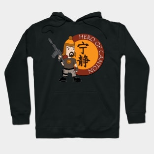 Hero of Canton - Jayne Hoodie